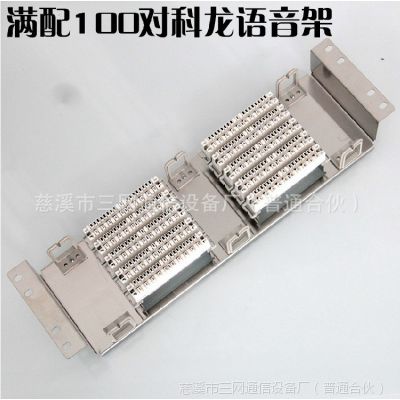 100ߵ绰߼ 100߼ ߼ ¡߼