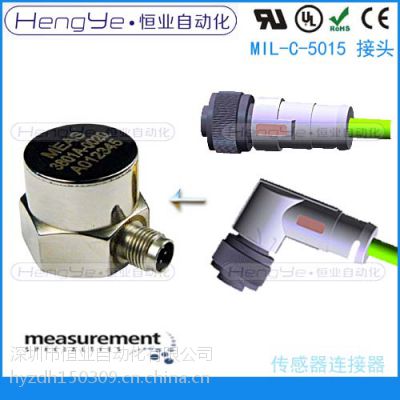 MEASM12