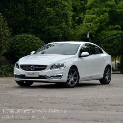 [VOLVO] ֶ¿S60Lȫϵ-ǧǳչ