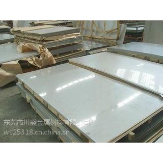 供应68CR17不锈钢　68CR17钢棒/钢板/钢带/钢材