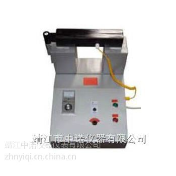 厂家供应ZJ20U-1轴承加热器