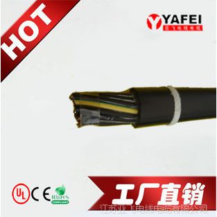 电力电缆 电缆规格 电缆 江苏KVVP控制屏蔽电线电缆