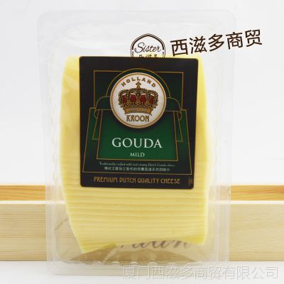 荷兰皇冠高达 奶酪芝士片250g 配红酒披萨高钙无糖 价格 厂家 中国供应商