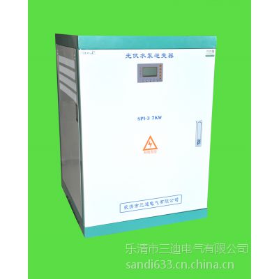 ֱ̫ˮ30KWȫԶ24hֵعģʽ