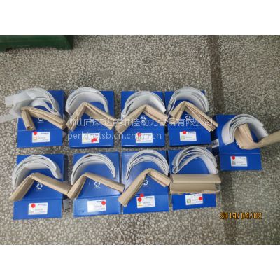 BEARINGS, BIG ENG STD  85036