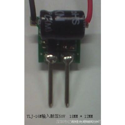 ѳֱ ѹ50V MR16 LEDԴ3-5W