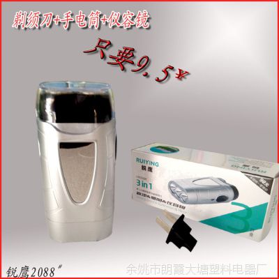 ܽ ̯չ ***˹뵶ֵ羵뵶