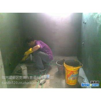 南京楼顶防水是多少钱一个平方？厨房飘窗防水补漏