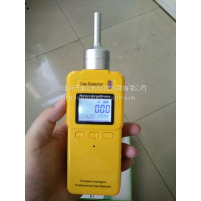 氮氧化物报警器|泵吸式NOX探测仪|GT901-NOX天地首和氮氧化物变送器