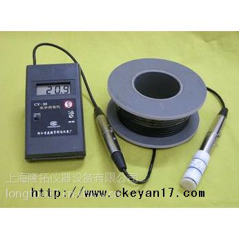CY-12CЯʽղǣCY-12C