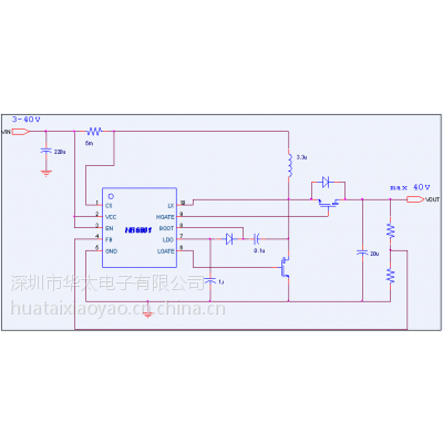华太电子 高压低功耗同步升压控制芯片HB6801