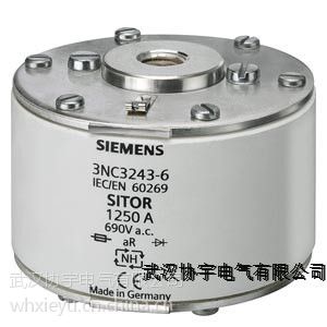 ۶3NC3243-6B SITOR ۶ ɿع豣 1250A AR 690V