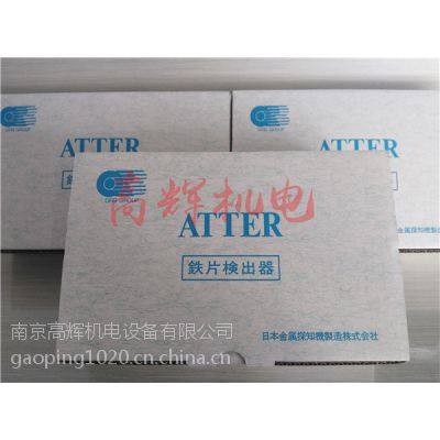 ձ֪̽JMDM ֪ATTER-51