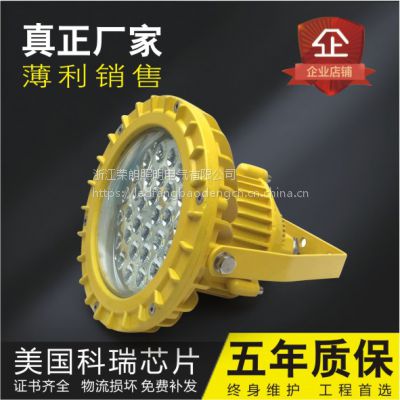 ڲֿLED 䳧RLB154 50w60w ֱ