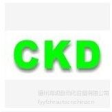供应原装正品CKD电磁阀AMD312-15BUP-10-0-1