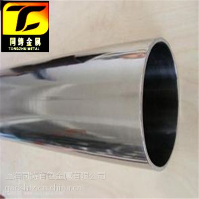 GH3625ºϽ ұ