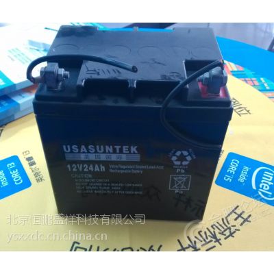 美国国际USASUNTEK蓄电池12V150Ah/价格