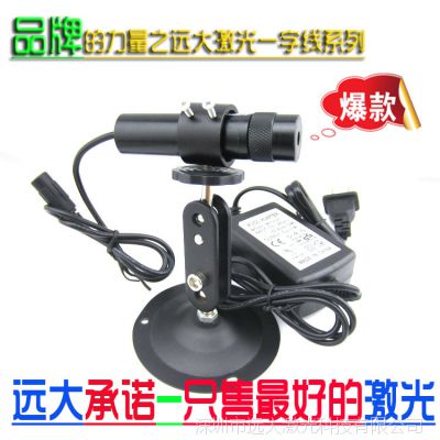DANGER ɵһ伤ⶨλ 20mmֱ YD-L650P100-A20