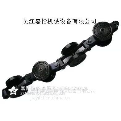 台湾五吨链、QXG200/250/300、XT模煅链