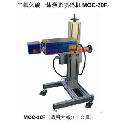 Ӧ̼һ弤MQC-30F