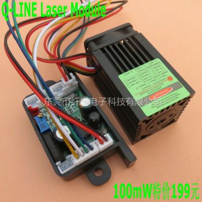Ӧ532nm 100mW̹⼤ģ/̹⼤  TTL ***