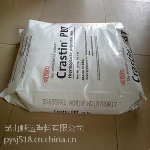 ӦֻŰPBT LW9020FR BK851