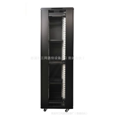 42U2000*600*800