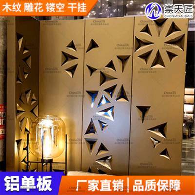 3.0铝单板质保10年街道改造供应商