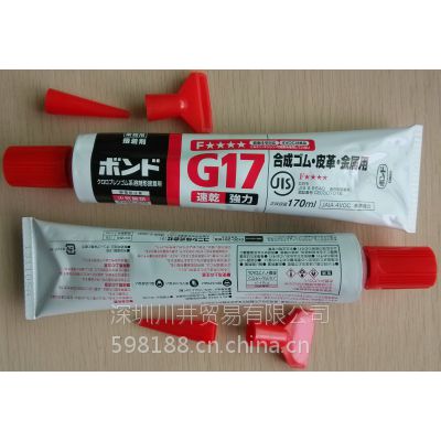 ӦKONISHI G17ˮС G17ˮ G17ˮ,СG17