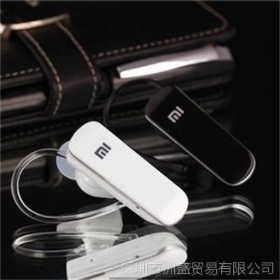 【伙拼】小米一拖二 商务 红米通用音乐 蓝牙耳机 立体声迷你批发