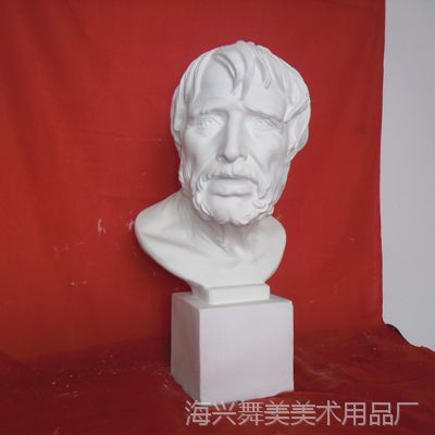 ֱʯͷ52cmʯʯ༸д̾