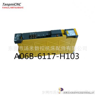 ǿƣFANUC)A06B-6117-H103 ģ  ͼ۹Ӧ