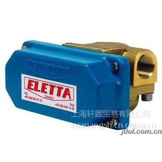 上海轩盎优势供应- ELETTA FLOW A6-FA150;20-100m3/h 变压器