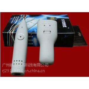 北京杉木林SML-868BTS测试仪~杉木林SML-868BTS寻线仪