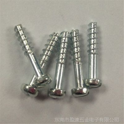 电池后盖半牙自攻螺丝 PB1.7*10盘头自攻钉 平尾自攻半牙小螺丝钉