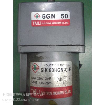 TAILI ELECTRICAL MACHINERE CO.,LTD电机61K140GU-CF