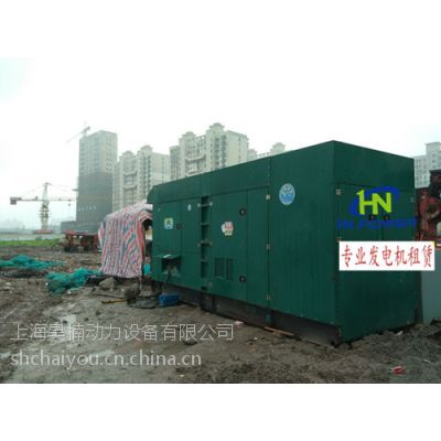 大型上柴系列450KW 集装箱柴油发电机组