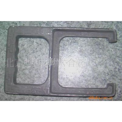 北京六合大量供应 坚实耐用 外型美观 球墨铸铁防滑楼梯踏步