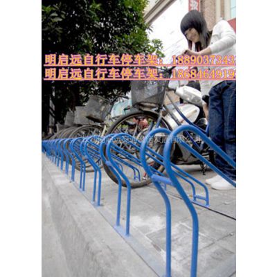 供应供应昆明螺旋式自行车停车架、不锈钢自行车停车架