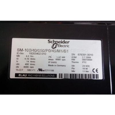 ELAUSM100/40SH140/30ά