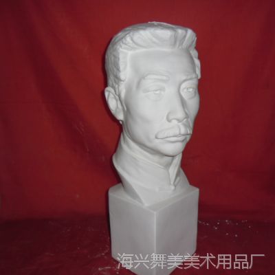 ҹӦд̾ʯ³Ѹʯͷʯ༸Ʒ