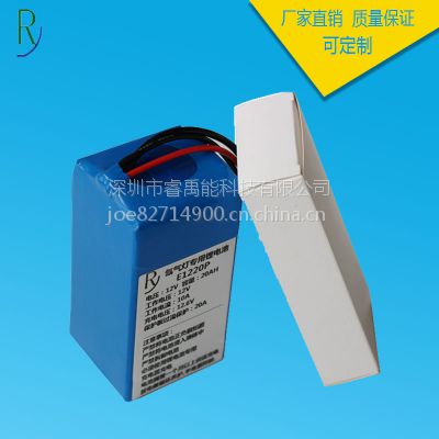 E12V20AhơԵר﮵ؿɶƳֱ