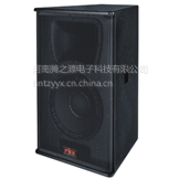 供应河南熊二广播音响灯光总代