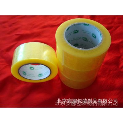 Ӧɫbopp佺 װ 55mm*100m ҽ