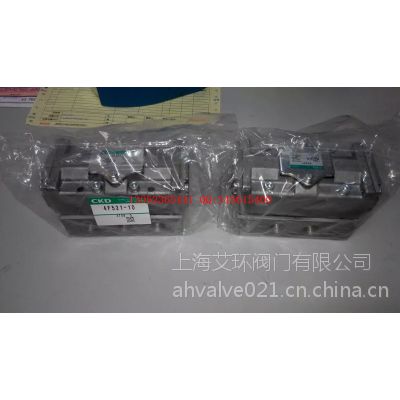 ***ԭװCKD ϲŷ4F510-15-L-DC24V