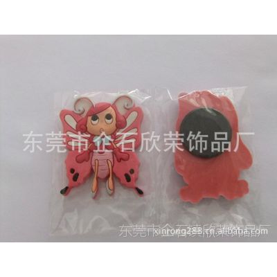ӦƷpvcͨ