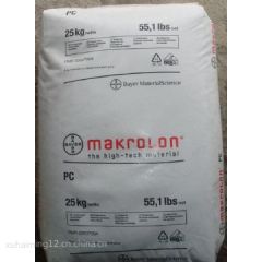 PC 2505 Makrolon Baye