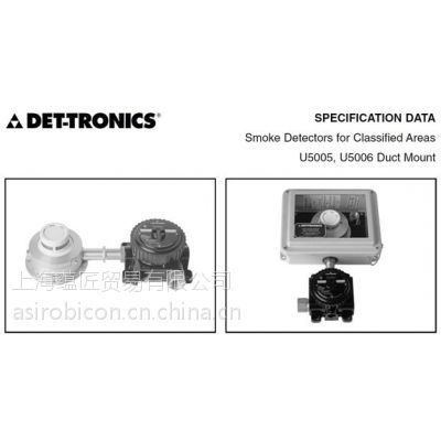 DETTRONICS