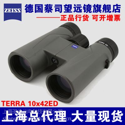 Ϻʵ ֻ ˾ZEISS½TERRA ED 10X42˫ͲԶ ɫ