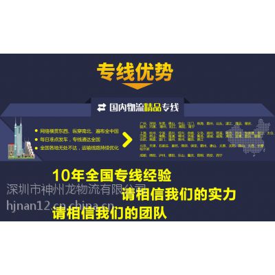 ڵ6813׹ҳ;乫˾
